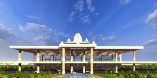 Jammu Airport