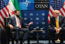 Trump Moves To Remove Syria From US State Sponsors Of Terrorism List