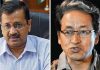 सोनम वांगचुक के समर्थन में केजरीवाल का बड़ा ऐलान, 20 जुलाई को प्रदर्शन की अपील