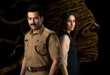 ‘Daayra’ Trailer: Tension Between Kareena and Prithviraj Over Juvenile Crime 'Daayra' movie poster