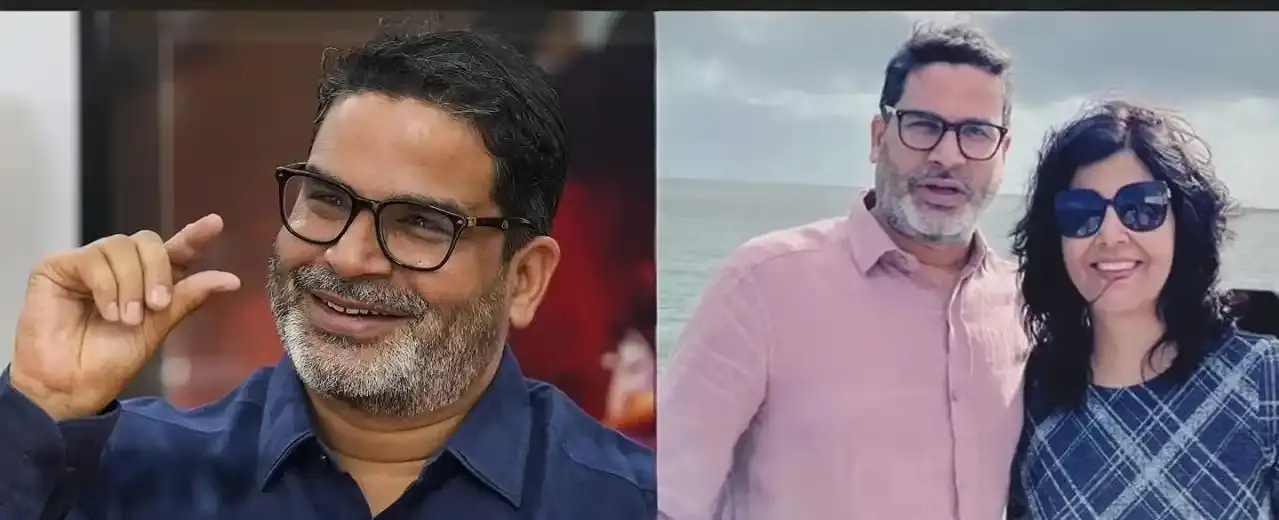 चाणक्य से राजनेता बने प्रशांत किशोर का पूरा वेल्थ पोर्टफोलियो
