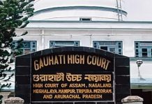 Gauhati HC
