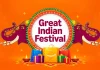 Amazon Great Indian Festival 2026: 8 अक्टूबर से शुरू होगी बड़ी सेल, SBI कार्ड पर 10% छूट समेत मिलेंगे ये खास ऑफर्स