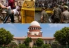 CJP प्रदर्शन पर SC की टिप्पणी: ‘कोई आंदोलन करना चाहता है, कोई मूंगफली बेचना…’