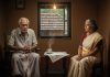 केरल में बुजुर्गों के लिए ऐतिहासिक विधेयक: तीन साल की जेल और 50 हजार रुपये का जुर्माना