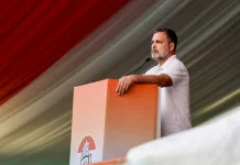 Rahul Gandhi
