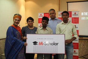 M-Scholarhip for undergraduate students - Magma Fincorp