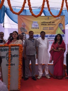 Nandghar, an Anganwadi made by Vedanta inaugurated in Pilibhit, UP